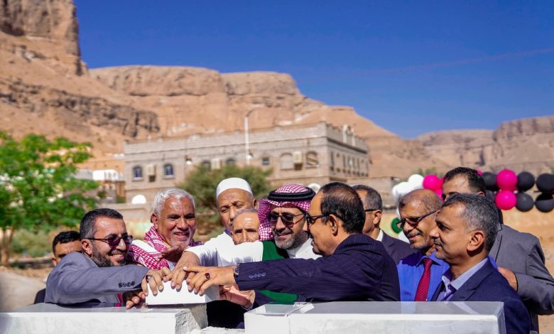 اخبار-حضرموت-|-محافظ-#حضرموت-يضع-حجر-الأساس-لمركز-البكرية-الخيري-للغسيل-الكلوي-بدوعن-بتمويل-من-مركز-الملك-#سلمان