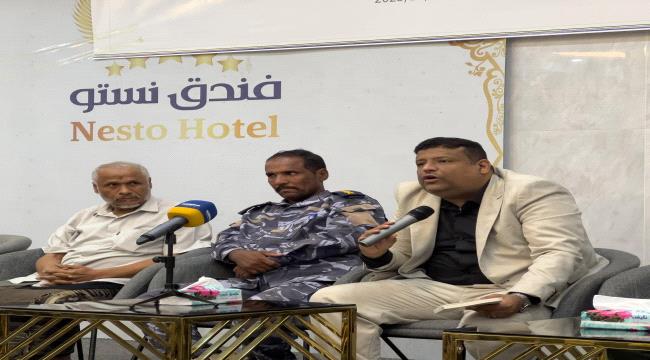 اخبار-حضرموت-|-سياحة-حضرموت-الساحل-ينظم-لقاء-تشاوري-لملاك-المنشآت-السياحة