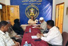 اخبار-حضرموت-|-الهيئة-التنفيذية-للمجلس-الانتقالي-الجنوبي-بمديرية-سيئون-تعقد-اجتماعها-الدوري-وتقر-عدداً-من-التقارير-والأنشطة