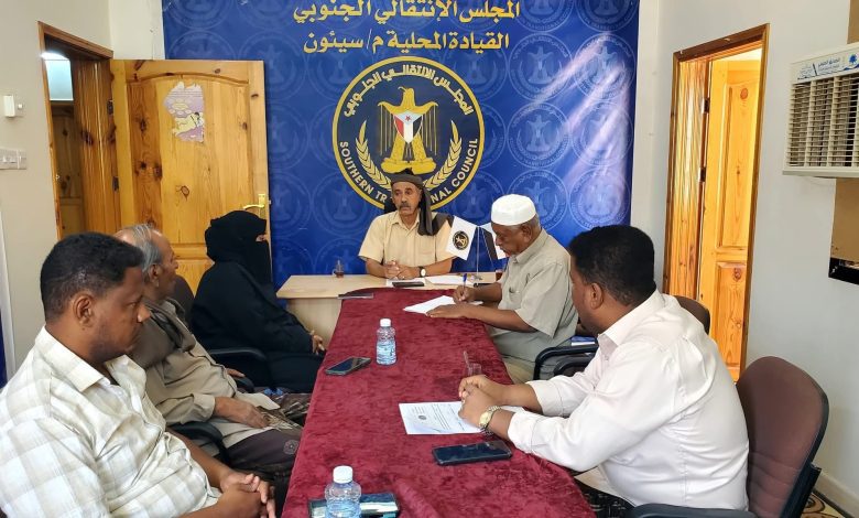 اخبار-حضرموت-|-الهيئة-التنفيذية-للمجلس-الانتقالي-الجنوبي-بمديرية-سيئون-تعقد-اجتماعها-الدوري-وتقر-عدداً-من-التقارير-والأنشطة