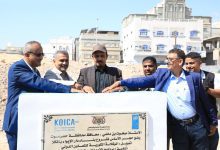 اخبار-حضرموت-|-#المحافظ-بن-ماضي-يضع-حجر-الأساس-لـ-#مشروع-“دار-الإيواء”-بالمكلا-بتكلفة-374-ألف-دولار