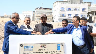 اخبار-حضرموت-|-#المحافظ-بن-ماضي-يضع-حجر-الأساس-لـ-#مشروع-“دار-الإيواء”-بالمكلا-بتكلفة-374-ألف-دولار