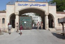 اخبار-حضرموت-|-التوجيه-المعنوي-بالشرطة-العسكرية-ينفذ-نزولًا-ميدانيًا-لعددٍ-من-مواقعهم-العسكرية-الخاصة-بحماية-المنشآت-الحكومية-في-المكلا