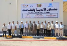 اخبار-حضرموت-|-إعادة-تأهيل-وتجهيز-مخازن-الإمداد-الدوائي-واللقاحات-بوادي-حضرموت-بتمويل-ألماني-وتنفيذ-unops