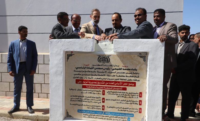 اخبار-حضرموت-|-محافظ-#حضرموت-يضع-حجر-الأساس-لعدد-من-#المشاريع-الخدمية-والتنموية-بمديرية-تريم