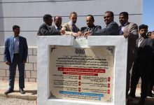 اخبار-حضرموت-|-محافظ-#حضرموت-يضع-حجر-الأساس-لعدد-من-#المشاريع-الخدمية-والتنموية-بمديرية-تريم