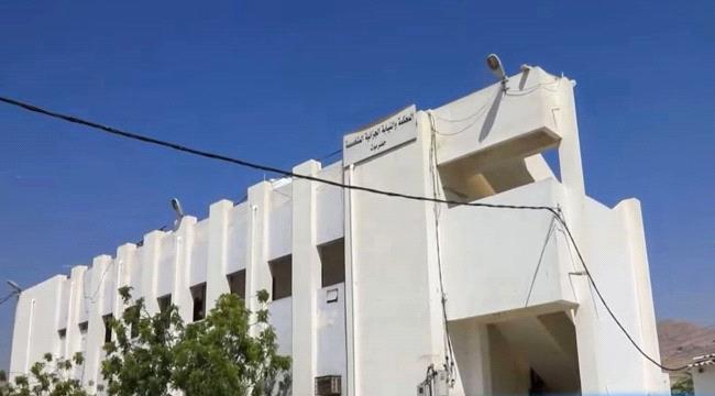 اخبار-حضرموت-|-جزائية-حضرموت-تقضي-بإعدام-خمسة-مدانين-من-جنسية-خارجية-في-قضية-اتجار-بالمخدرات