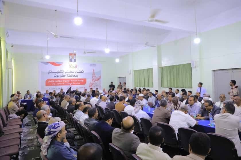 اخبار-حضرموت-|-#تقرير-خاص-محافظ-حضرموت-من-تريم-يطلق-يومًا-تنمويًا-وإنسانيًا-شاملاً-يؤسس-لمرحلة-جديدة-من-الاستقرار-والنهوض-في-الوادي-والصحراء