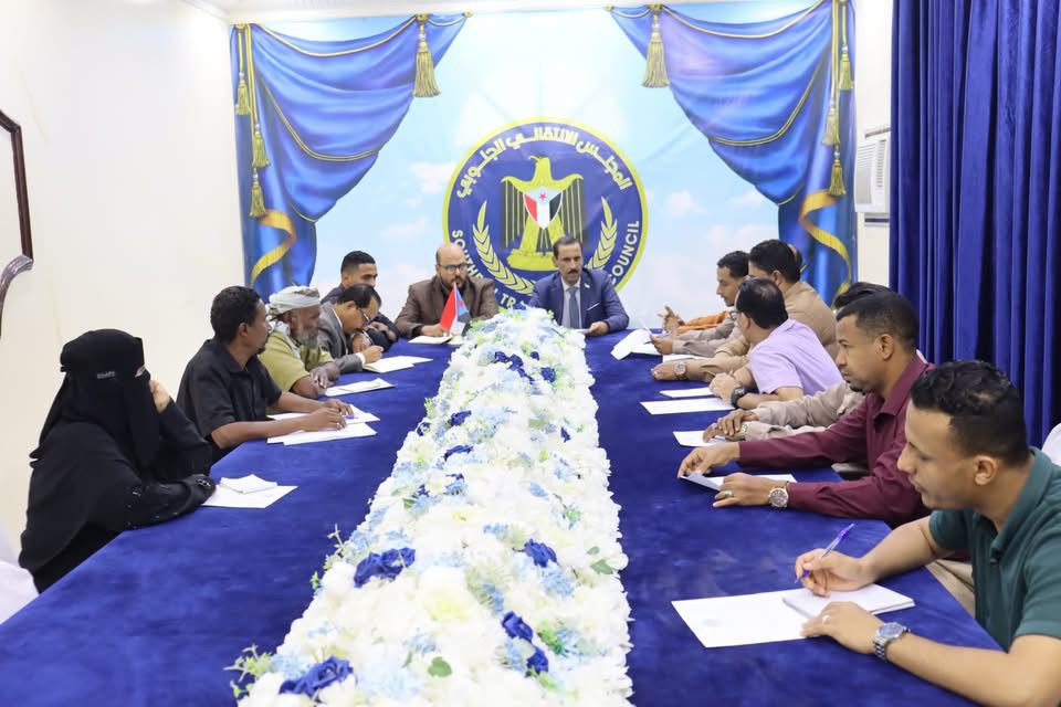 اخبار-حضرموت-|-تنفيذية-انتقالي-#حضرموت-تعقد-اجتماعها-الدوري-لشهر-#نوفمبر