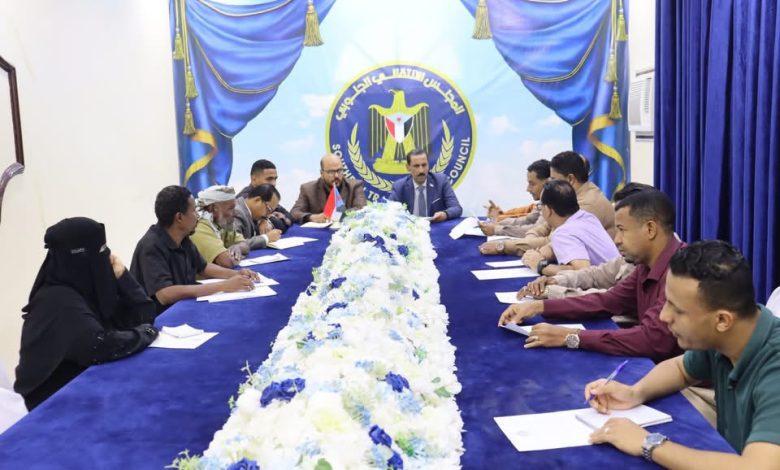 اخبار-حضرموت-|-تنفيذية-انتقالي-#حضرموت-تعقد-اجتماعها-الدوري-لشهر-#نوفمبر