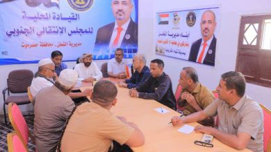 اخبار-حضرموت-|-انتقالي-وادي-وصحراء-حضرموت-يطلع-على-تحضيرات-المطلع-السنوي-والزواج-الجماعي-في-القطن