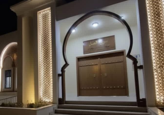 اخبار-حضرموت-|-محافظ-#حضرموت-يُصدر-قراراً-بتشكيل-لجنة-للإعداد-لمهرجان-#عسل-السدر-الحضرمي-الأول-بمديرية-القطن