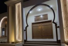 اخبار-حضرموت-|-محافظ-#حضرموت-يُصدر-قراراً-بتشكيل-لجنة-للإعداد-لمهرجان-#عسل-السدر-الحضرمي-الأول-بمديرية-القطن