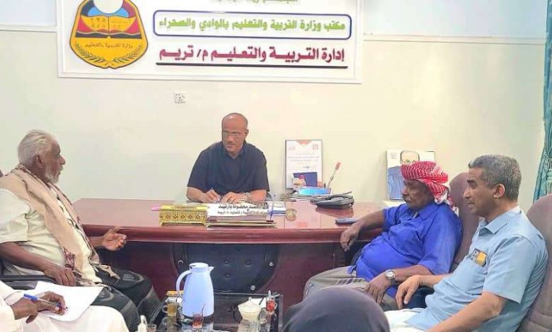 اخبار-حضرموت-|-انتقالي-#تريم-يتفقد-أوضاع-القطاع-#التربوي-والتعليمي-بالمديرية
