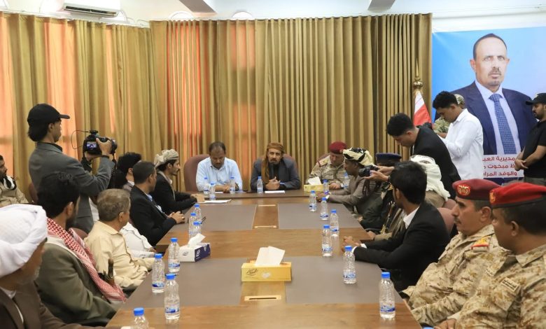 اخبار-حضرموت-|-محافظ-#حضرموت-يترأس-اجتماع-المكتب-التنفيذي-لمديرية-#العبر