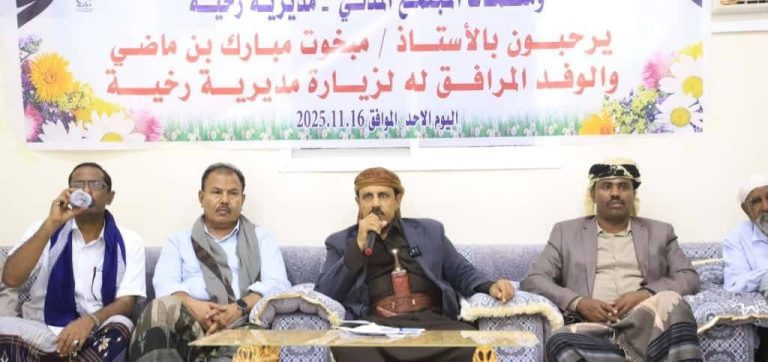 اخبار-حضرموت-|-المحافظ-بن-ماضي-يتفقّد-مديرية-رخية-ويدشن-مشاريعًا-صحية-ويوجه-بتأهيل-الطريق-العام-ودعم-قطاعات-التعليم-والصحة-والأمن