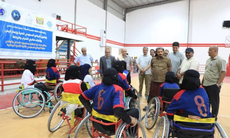 اخبار-حضرموت-|-محافظ-#حضرموت-يتفقد-استعدادات-منتخب-ساحل-حضرموت-للمعاقات-لكرة-السلة-للمنافسة-في-#بطولة-الجمهورية-للكراسي-المتحركة