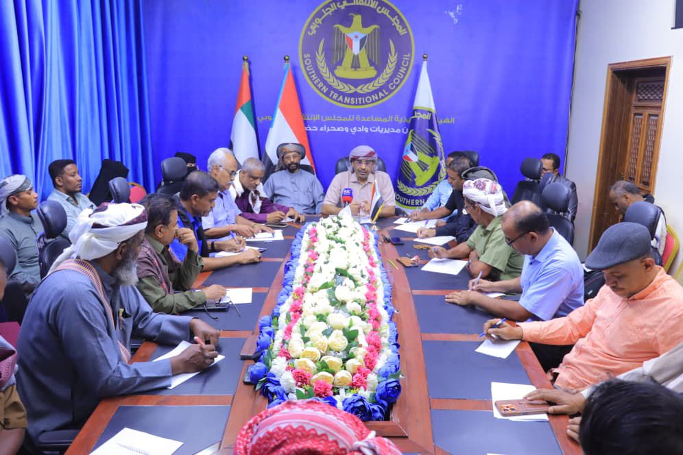 اخبار-حضرموت-|-انتقالي-وادي-وصحراء-حضرموت-يعقد-اجتماعًا-استثنائيًا-ويقر-تنظيم-فعالية-جماهيرية-كبرى-بسيئون