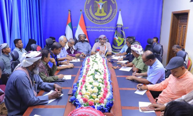 اخبار-حضرموت-|-انتقالي-وادي-وصحراء-حضرموت-يعقد-اجتماعًا-استثنائيًا-ويقر-تنظيم-فعالية-جماهيرية-كبرى-بسيئون