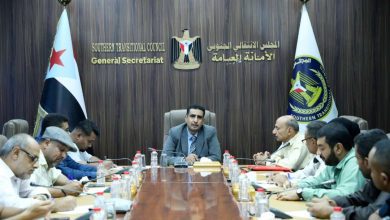 اخبار-حضرموت-|-#هيئة-الشؤون-القانونية-تناقش-سير-عمل-اداراتها-وفق-القضايا-والاحداث-على-الساحة-#الوطنية-الجنوبية