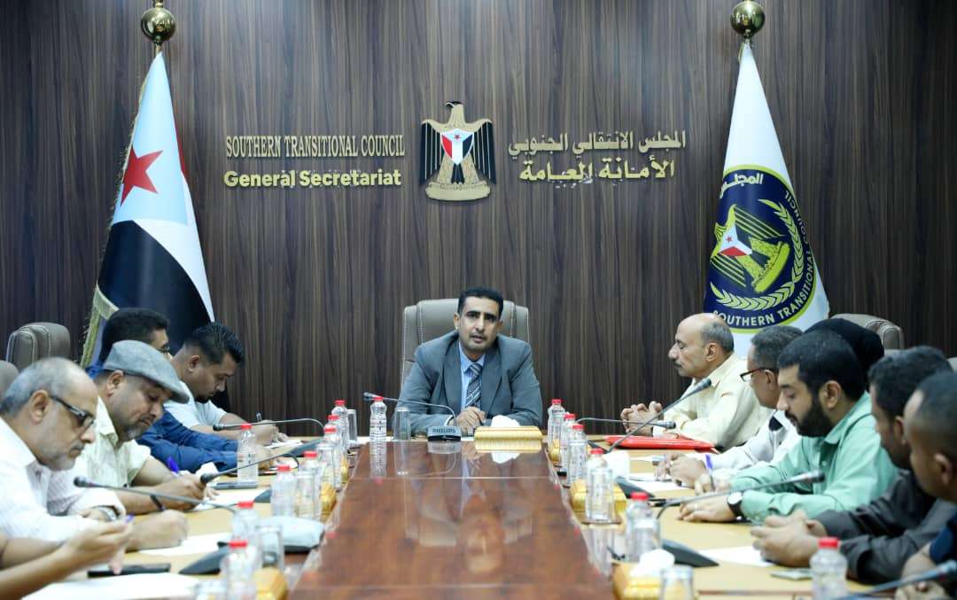 اخبار-حضرموت-|-#هيئة-الشؤون-القانونية-تناقش-سير-عمل-اداراتها-وفق-القضايا-والاحداث-على-الساحة-#الوطنية-الجنوبية