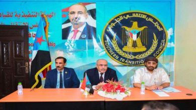 اخبار-حضرموت-|-الكثيري-يترأس-لقاءً-موسعًا-بقيادات-انتقالي-حضرموت-للتحضير-لفعالية-سيئون-الكبرى