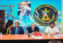 اخبار-حضرموت-|-الكثيري-يترأس-لقاءً-موسعًا-بقيادات-انتقالي-حضرموت-للتحضير-لفعالية-سيئون-الكبرى