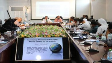 اخبار-حضرموت-|-باحثون-من-آسيا-وإفريقيا-يثرون-ندوات-أسبوع-البحث-العلمي-بجامعة-حضرموت