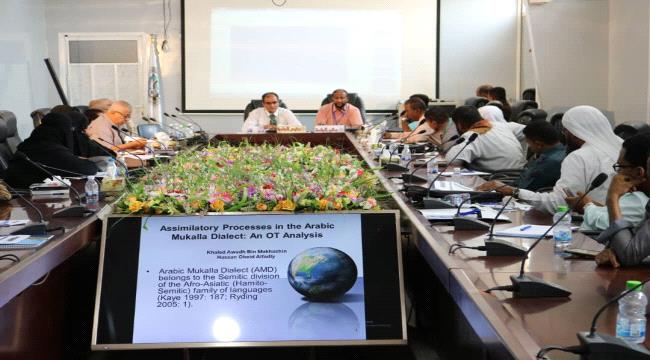 اخبار-حضرموت-|-باحثون-من-آسيا-وإفريقيا-يثرون-ندوات-أسبوع-البحث-العلمي-بجامعة-حضرموت