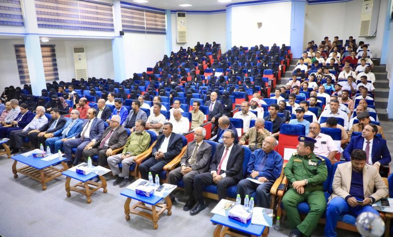 اخبار-حضرموت-|-#المحافظ-بن-ماضي-يُدشن-“أسبوع-البحث-العلمي-الدولي-الرابع”-بجامعة-#حضرموت-ويرعى-شراكة-استراتيجية-مع-بروناي