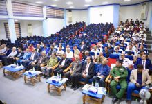 اخبار-حضرموت-|-#المحافظ-بن-ماضي-يُدشن-“أسبوع-البحث-العلمي-الدولي-الرابع”-بجامعة-#حضرموت-ويرعى-شراكة-استراتيجية-مع-بروناي