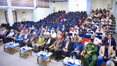 اخبار-حضرموت-|-#المحافظ-بن-ماضي-يُدشن-“أسبوع-البحث-العلمي-الدولي-الرابع”-بجامعة-#حضرموت-ويرعى-شراكة-استراتيجية-مع-بروناي