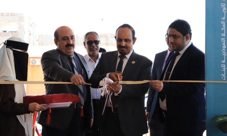 اخبار-حضرموت-|-محافظ-#حضرموت-يدشّن-منظومة-الطاقة-الشمسية-لثلاث-مدارس-محورية-بـ-#المكلا-بقدرة-100-كيلوواط-لخدمة-أكثر-من-2200-طالب-وتربوي-بكلفة-تزيد-عن-100-ألف-دولار