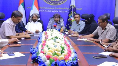 اخبار-حضرموت-|-انتقالي-وادي-وصحراء-حضرموت-يقف-أمام-مستوى-التحضيرات-لفعالية-30-نوفمبر