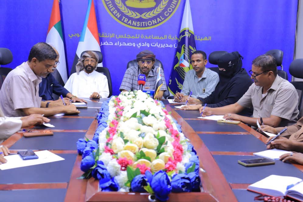 اخبار-حضرموت-|-انتقالي-وادي-وصحراء-حضرموت-يقف-أمام-مستوى-التحضيرات-لفعالية-30-نوفمبر