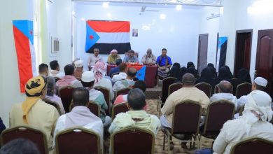 اخبار-حضرموت-|-انتقالي-#تريم-يعقد-لقاءً-موسعًا-لمناقشة-#ترتيبات-المشاركة-في-الفعالية-الجماهيرية-الكبرى-بسيئون