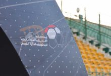 الأهلي والزمالك والمصري.. تعديل مواعيد 3 مباريات في الدوري