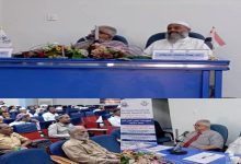 اخبار-حضرموت-|-بمشاركة-بروناوية-وإندونيسية،-انعقاد-(ندوة-اللغة-العربية-وعلوم-الشريعة)-بجامعة-حضرموت