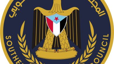 اخبار-حضرموت-|-بيان-هام-صادر-عن-الهيئة-التنفيذية-المساعدة-للمجلس-الانتقالي-الجنوبي-لشؤون-مديريات-وادي-وصحراء-حضرموت