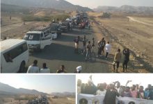 اخبار-حضرموت-|-إنطلاق-أبناء-حجر-للمشاركة-في-مليونية-30نوفمبر