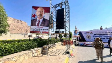 اخبار-حضرموت-|-شباب-الغضب-يشاركون-في-تنظيم-فعالية-الذكرى-ال-58-لعيد-الاستقلال-30-نوفمبر