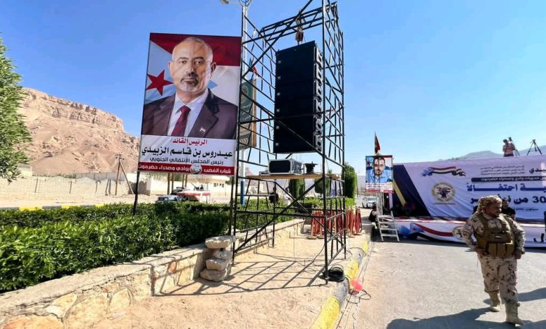 اخبار-حضرموت-|-شباب-الغضب-يشاركون-في-تنظيم-فعالية-الذكرى-ال-58-لعيد-الاستقلال-30-نوفمبر