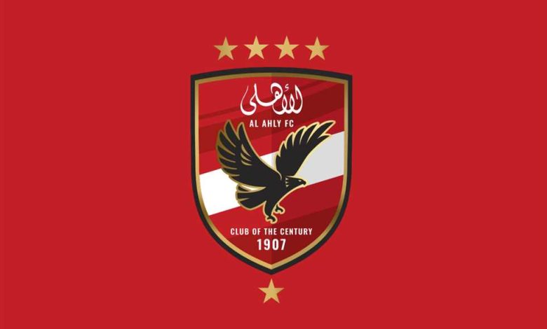 الأهلي يعلن إطلاق فرع جديدة للأكاديمية في السعودية