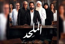 3 أشقاء يعثرون على أول نسخة من