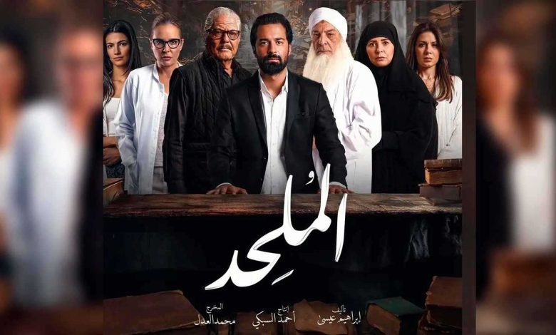 3 أشقاء يعثرون على أول نسخة من