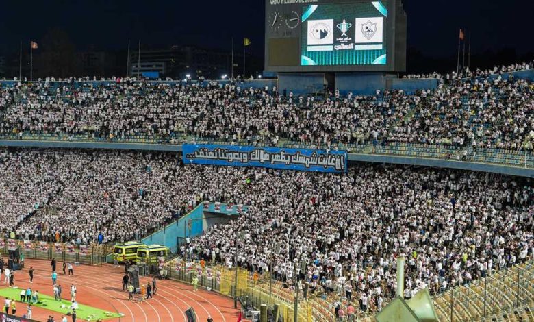 خدمة في الجول - طرح تذاكر مواجهة الزمالك ضد زيسكو بالكونفدرالية