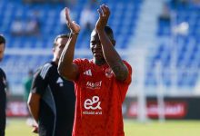 مصدر من الأهلي لـ في الجول: مفاوضات التجديد مع ديانج لم تنجح حتى الآن