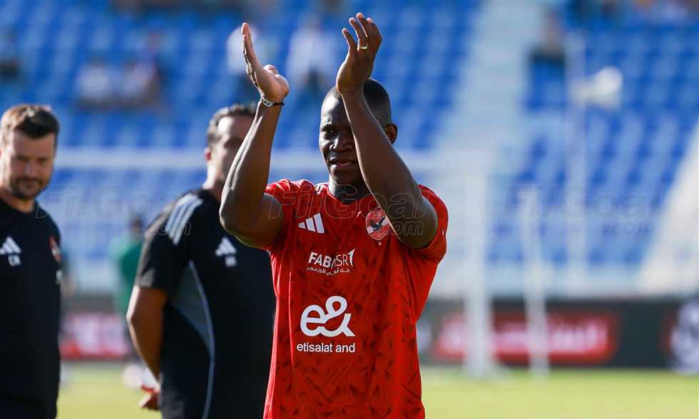 مصدر من الأهلي لـ في الجول: مفاوضات التجديد مع ديانج لم تنجح حتى الآن