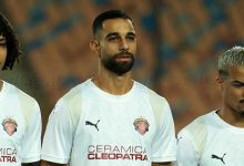 تشكيل سيراميكا - ثنائي هجومي أمام الأهلي.. والسولية وكريم وليد أساسيان