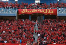 "تذاكر المباراة لم تنفد".. الأهلي يناشد جماهيره بالحضور أمام شبيبة القبائل